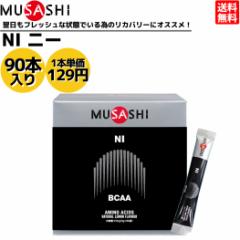 TV MUSASHI NI j[ 90{ 1{(3.0g) A~m_ Tv TvgJo[ RfBV BCAA z lÖsgp 