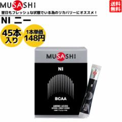 TV MUSASHI NI j[ 45{ 1{(3.0g) A~m_ Tv TvgJo[ RfBV BCAA z lÖsgp