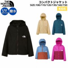 m[XtFCX THE NORTH FACE yK戵XzCompact Jacket RpNgWPbg LbY t H JWA WPbg 㒅 AE^[