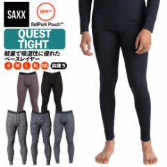 O^Cc OJ QUEST QUICK DRY MESH BASELAYER BOTTOM NGXg Y ^Cc TbNXA_[EFA[ SAXX UNDERWEAR