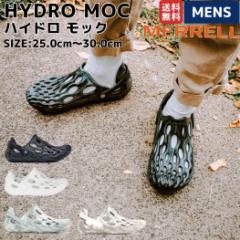  MERRELL yVFoIzHYDRO MOC nCh bN Y T_ t  AEghA  C R  Lv V[Y p y