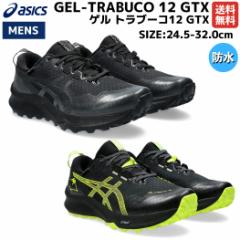 AVbNX asics GEL-TRABUCO 12 GTX Q gu[R12 GTX Y I[V[Y h  NbV  SAebNX ubN 