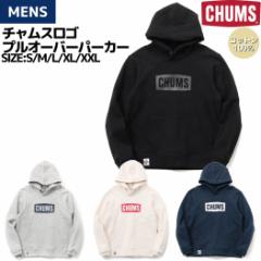 `X CHUMS CHUMS Logo Pullover Parka `XSvI[o[p[J[ Y H ~ N ubN O[ i` lCr