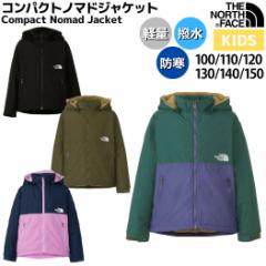 m[XtFCX THE NORTH FACE RpNgm}hWPbg Compact Nomad Jacket LbY WjA H ~ h h  WPbg A