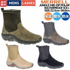  MERRELL JUNGLE MID ZIP POLAR WATERPROOF ICE+ WO ~bh Wbv |[[ EH[^[v[t ACXvX Y 