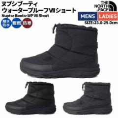 yK戵Xzm[XtFCX THE NORTH FACE Nuptse Bootie WP VII Short kvV u[eB EH[^[v[t VII V[g jZb