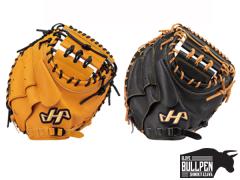 ハイゴールド Hi-GOLD ソフトボール2023モデル捕手用ミット BSG-265M