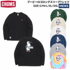 `X CHUMS Booby Logo L/S T-Shirt u[r[SOX[uTVc Y t H ~ 100% JWA AEghA Vc 