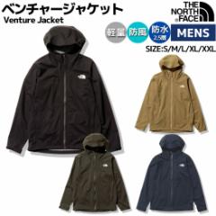 m[XtFCX THE NORTH FACE yK戵XzVenture Jacket x`[WPbg Y h CWPbg ubN uE 