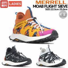  MERRELL MOAB FLIGHT SIEVE Au tCg V[u fB[X IW ubN zCg }` p y ϋv V[