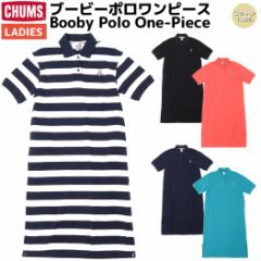 `X CHUMS u[r[|s[X Booby Polo One-Piece fB[X s[X t ̌nJo[ ~ V[J[ |V