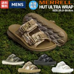  MERRELL HUT ULTRA WRAP nbg Eg bv Y T_ Jo[T_ NT_ NbV RۖhL J[