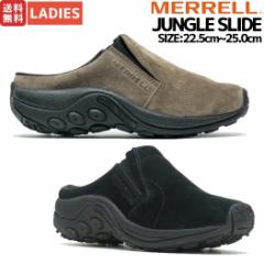  MERRELL JUNGLE SLIDE WO XCh fB[X  Xj[J[ V[Y Xb| JWA AEghA NbOV