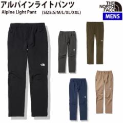 m[XtFCX THE NORTH FACE ApCCgpc Alpine Light Pant Y JWA AEghA pc NB32301 K AG NT UN KT