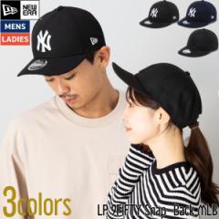 j[G NEW ERA LP 9FIFTY XibvobN j[[NEL[X Y fB[X jZbNX Xq Lbv 싅 x[X{