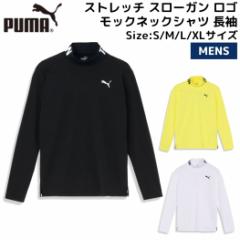 v[} PUMA Xgb` X[K S bNlbNVc  Y  H~ St X|[c EFA  g[jO 624918