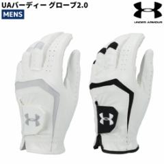 A_[A[}[ UNDER ARMOUR UAo[fB[ O[u2.0 Y I[V[Y  Ў 1331180