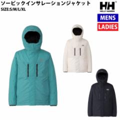 w[nZ HELLY HANSEN \[rbNCT[VWPbg Sovik Insulation Jacket JWA EFA AE^[ HH12390