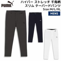 v[} PUMA St nCp[ Xgb` 璹 X e[p[hpc Y St X|[c EFA pc 624945