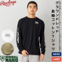 [OX Rawlings GROUND RED OEhbh LongSleeveCottonT-shirt RbgTVc 싅 JWA x[X{[JW