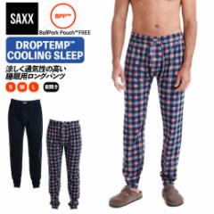 Opc OJ DROPTEMP COOLING SLEEP PANT hbvevN[OX[vpc Y TbNX SAXX UNDERWEAR