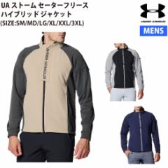 A_[A[}[ UNDER ARMOUR UAXg[ Z[^[t[X nCubh WPbg StEGA JWA StEGA X|[c