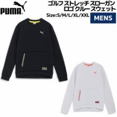 v[} PUMA St Xgb` X[K S N[ XEFbg Y H ~ ubN O[ EFA  vI[o[ N[lb