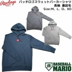 [OX Rawlings pb`SXEFbgp[J[Vc t[fB[   싅 EFA p[J[ XEFbg N AOS13F04LOG