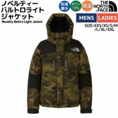 yK戵Xzm[XtFCX THE NORTH FACE Novelty Baltro Light Jacket mxeB[ogCgWPbg Y fB[X 