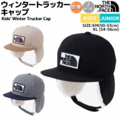 m[XtFCX THE NORTH FACE KidsfWinter Trucker Cap EB^[gbJ[Lbv LbY ~ ubN ItzCg O[ JW