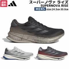 AfB_X adidas X[p[m@ CY jO SUPERNOVA RISE RUNNING Y jOV[Y X|[c WMO V