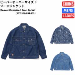 `X CHUMS r[o[I[o[TCYhW[WPbg Beaver Oversized Jean Jacket fjWPbg AE^[ JWA EFA