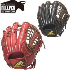 型付/グラブ刺繍無料】 ローリングス(Rawlings) 軟式グラブ HOH