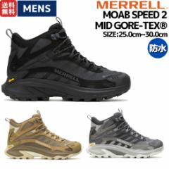  MERRELL yK戵̔XzMOAB SPEED 2 MID GORE-TEX Au Xs[h 2 ~bh SAebNX Y nCLOV[Y o