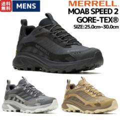  MERRELL MOAB SPEED 2 GORE-TEX Au Xs[h 2 SAebNX Y nCLOV[Y oRC Xj[J[ AEghA L