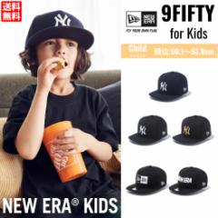 j[G NEW ERA Child 9FIFTY LbY JWA I[V[Y Xq Lbv ubN  lCr[    eqR[