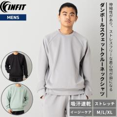 アンダーアーマー DOM-1384779-001-XXL UAチーム ジャージー トップス