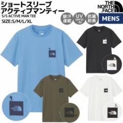 m[XtFCX THE NORTH FACE yK戵XzS/S ACTIVE MAN TEE V[gX[uANeBu}eB[ Y t  |GXe u