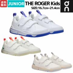 I On THE ROGER Kids W[ LbY WjA q Xj[J[ V[Y qǂp ^C wZ ^ ʊw wZ  qC 