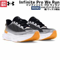 A_[A[}[ UNDER ARMOUR Infinite Pro We Run CtBjbg v EB Y ubN  X|[c jOV[Y 