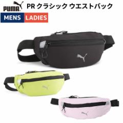 v[} PUMA PR NVbN EGXgobN X|[c jO obO 090425 01 02 03