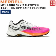  MERRELL yK戵̔XzMTL LONG SKY 2 MATRYX GeB[G O XJC 2 }gbNX Y gCjO 