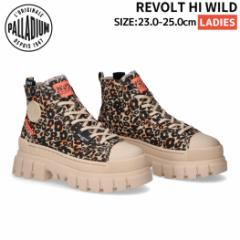 pfBE PALLADIUM REVOLT HI WILD {g nC Ch fB[X I[V[Y V[Y Xj[J[ nCJbg  {