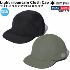 Xm[s[N snowpeak Light mountain Cloth Cap Cg}EeNXLbv Y fB[X jZbNX t ubN O