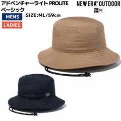 j[G NEW ERA Ahx`[Cg PROLITE x[VbN Y fB[X jZbNX I[V[Y AEghA nbg L