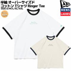 j[G NEW ERA  I[o[TCYh Rbg TVc Ringer Tee Y fB[X jZbNX zCg x[W JWA