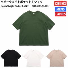 `X CHUMS wr[EGCg|PbgTVc Heavy Weight Pocket T-Shirt JWA  Vc CH01-2272