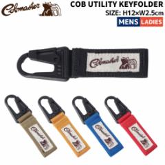 Ru}X^[ COBMASTER COB UTILITY KEYFOLDER [eBeB L[z_[ Y fB[X jZbNX  ANZT[ 킢