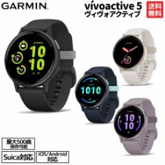 K[~ GARMIN vivoactive 5 BHANeBu tBbglXGPSEHb` ubN zCg lCr[ x_[ X|[c g[j