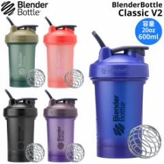 u_[{g BlenderBottle CLASSIC V2 20IX 600ml X|[c veC Tvg VFCJ[ g[jO {g 